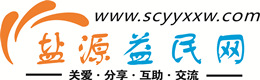 芜湖浩鑫益民网